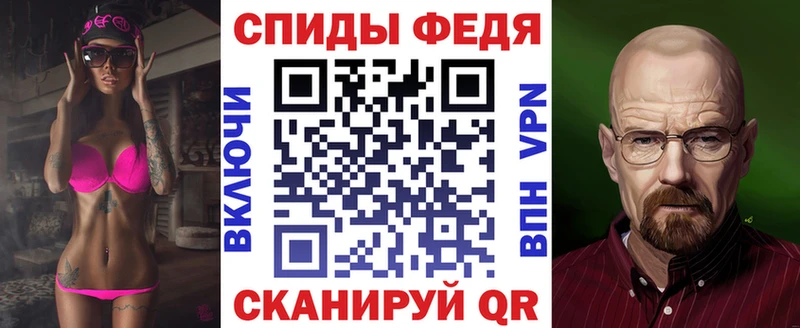 хочу наркоту  Десногорск  kraken вход  АМФ 97% 