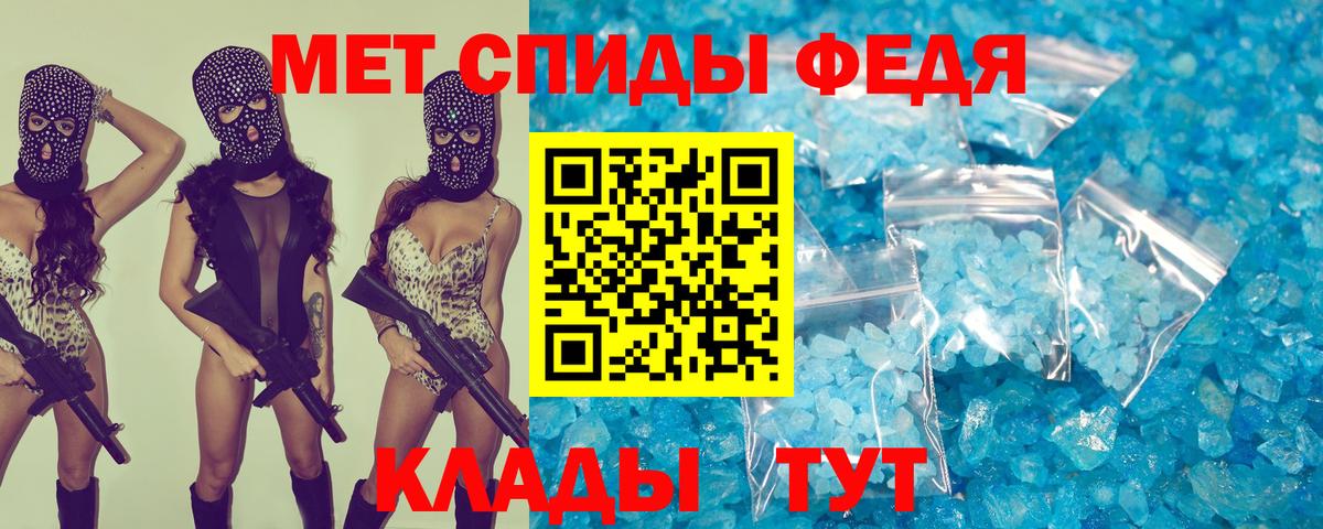 АМФЕТАМИН  Вход с VPN  Десногорск  АМФЕТАМИН VHQ 