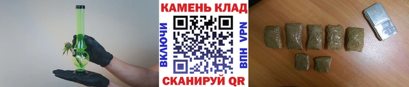 Гашиш гарик  купить наркотики сайты  Десногорск 