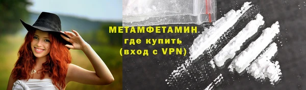 дурь Билибино