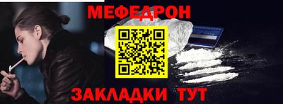 круглые Кулебаки