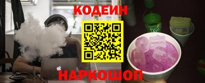 каннабис Краснознаменск