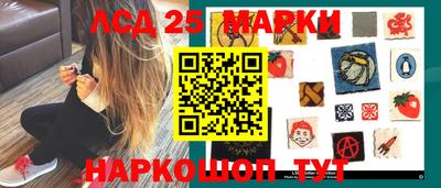 круглые Кулебаки