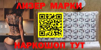 трава Кунгур