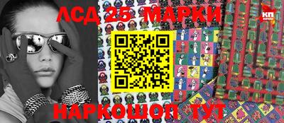 MESCALINE Краснодар