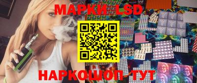дживик Кумертау