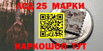 трава Кунгур