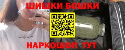 метадон Краснокаменск