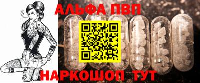 каннабис Краснознаменск