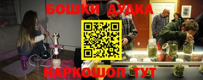 дживик Кумертау