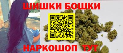 трава Кунгур