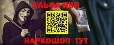дживик Кумертау