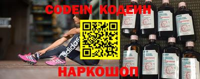 дживик Кумертау