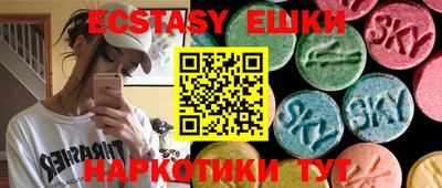 каннабис Краснознаменск