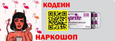 дживик Кумертау