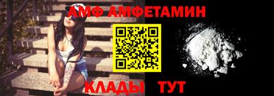 круглые Кулебаки