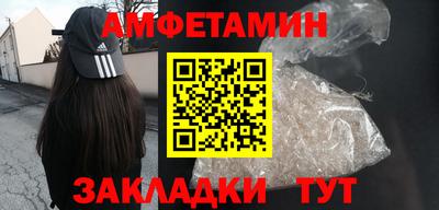 MESCALINE Краснодар
