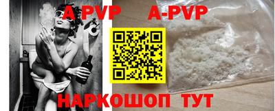MESCALINE Краснодар