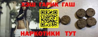 дживик Кумертау