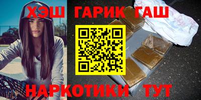 дживик Кумертау