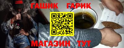 дживик Кумертау
