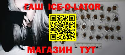 дживик Кумертау