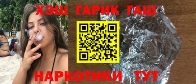 круглые Кулебаки