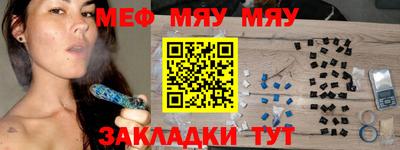 дживик Кумертау