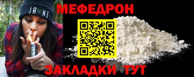 круглые Кулебаки