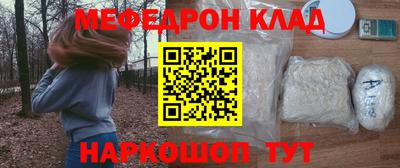 дживик Кумертау