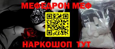 каннабис Краснознаменск