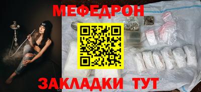 круглые Кулебаки