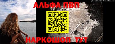 круглые Кулебаки